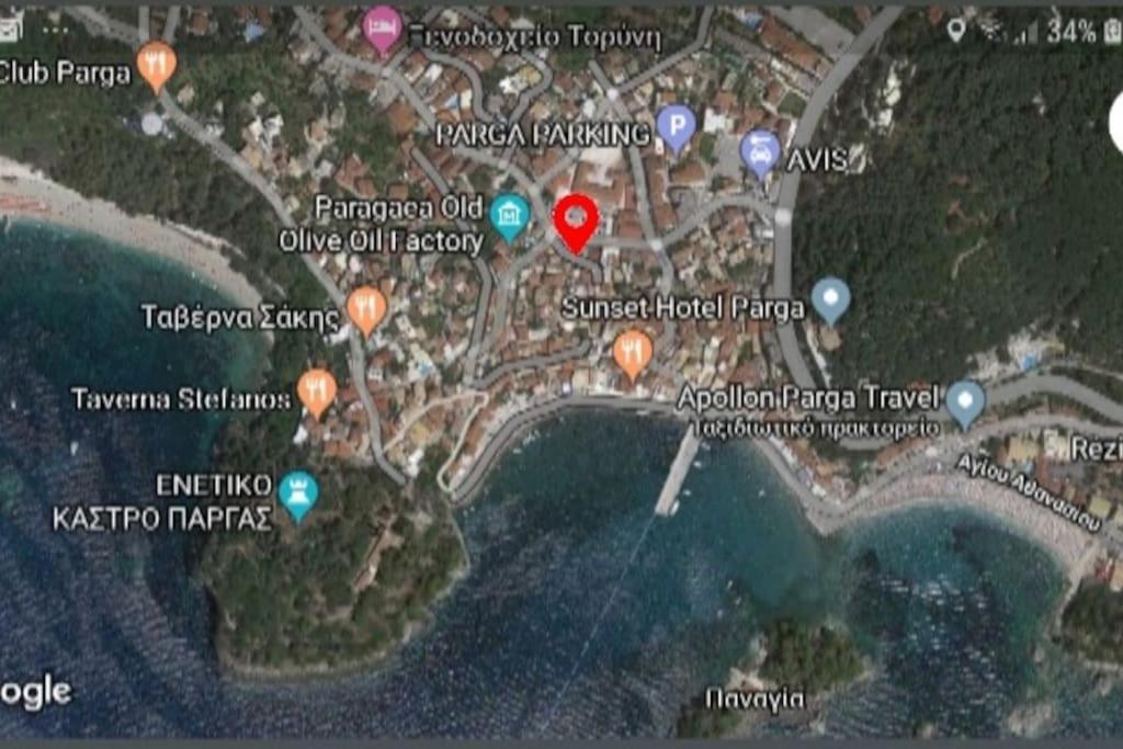 Appartamento Center Of Parga-John'S House Esterno foto